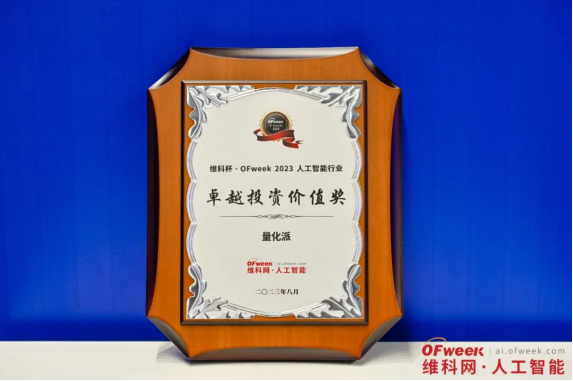 1703846245732042.png
